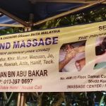 SR Sutra Street Blind Massage