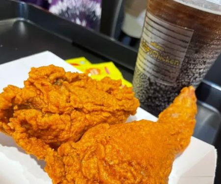 William Crispy Chicken