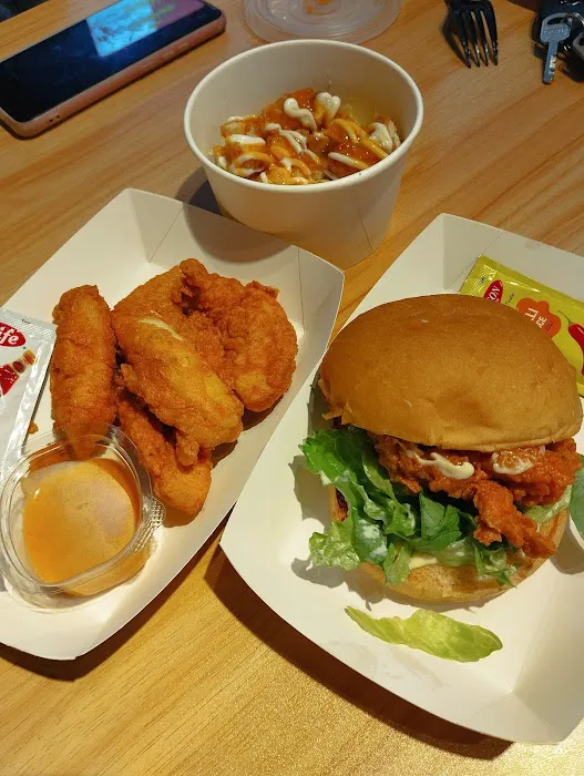 William Crispy Chicken Picture 3