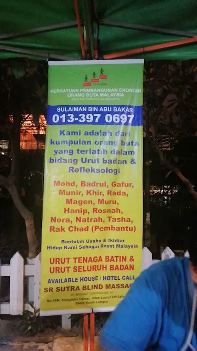Persatuan pembangunan orang buta Malaysia Picture 2