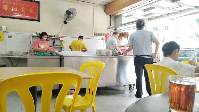 Restoran Special Bentong Chicken Rice Picture 7
