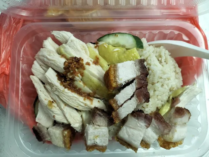Restoran Special Bentong Chicken Rice Picture 10