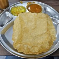 Five Star Curry House ico