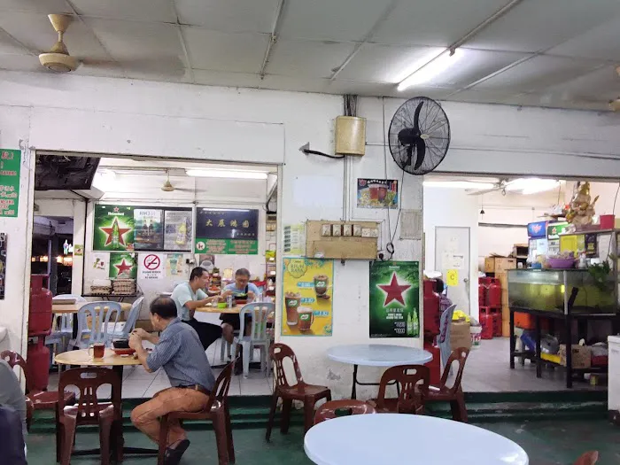 Thailand BAK KUT TEH (啊明泰國肉骨茶) Picture 2