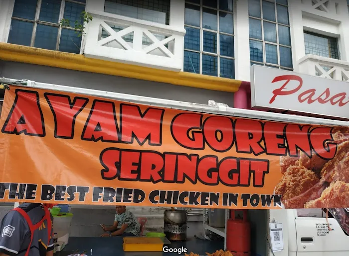 Ayam Goreng Seringgit Picture 3