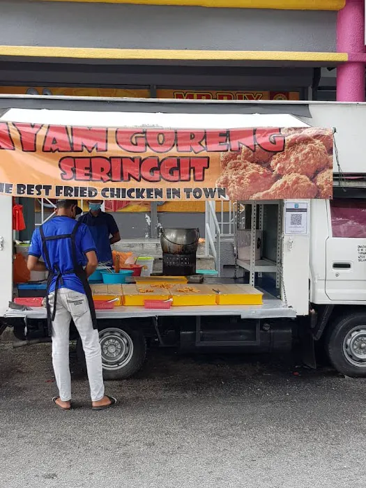Ayam Goreng Seringgit Picture 4
