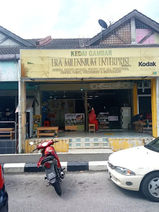 Pusat Rawatan Kasyaf Ampangan Picture 2