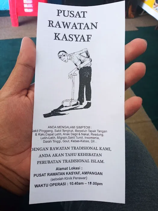 Pusat Rawatan Kasyaf Ampangan Picture 3