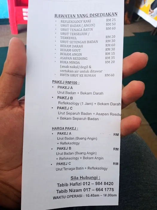 Pusat Rawatan Kasyaf Ampangan Picture 6