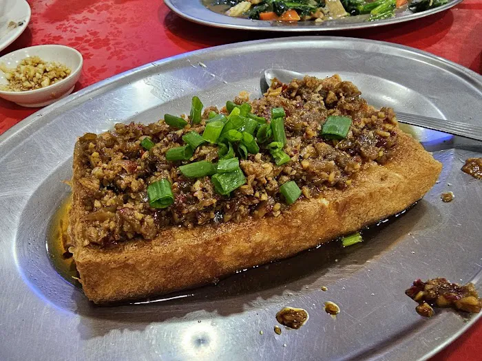Yuen Yuen Restaurant | Restoran Yuen Yuen Picture 6