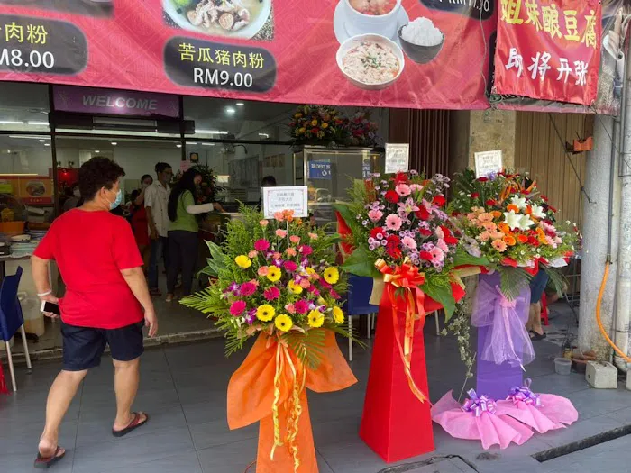 Restoran Remember me Picture 1