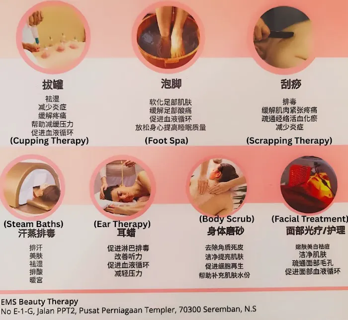 EMS Beauty Therapy Massage Facial Seremban (正规按摩 美容护理 养生馆) Picture 2