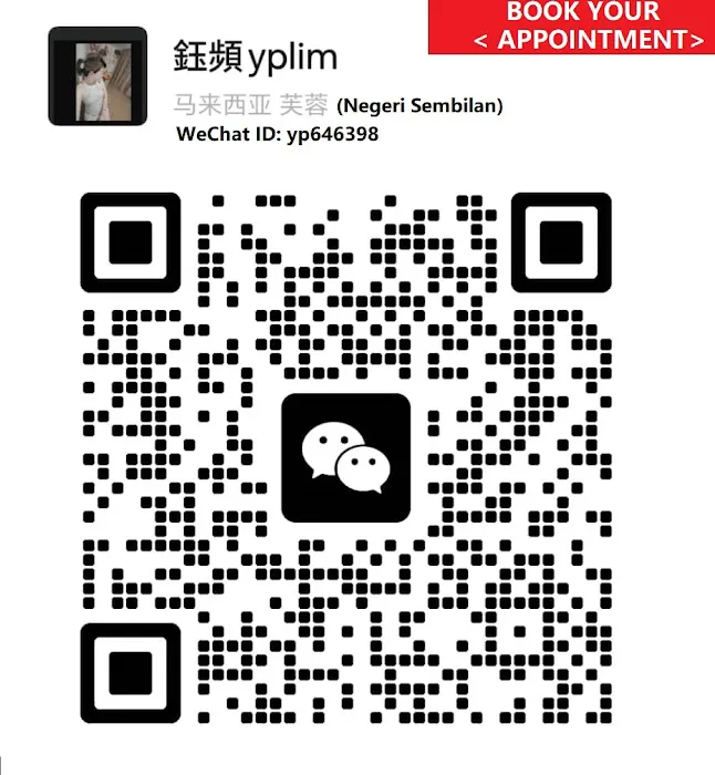EMS Beauty Therapy Massage Facial Seremban (正规按摩 美容护理 养生馆) Picture 3
