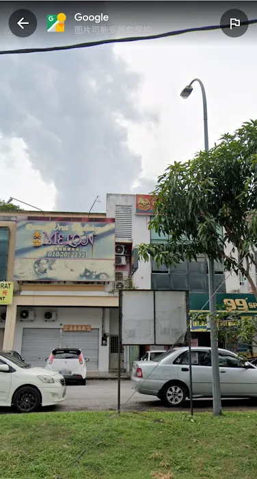 Lobak Seng Seng Massage Centre Picture 3
