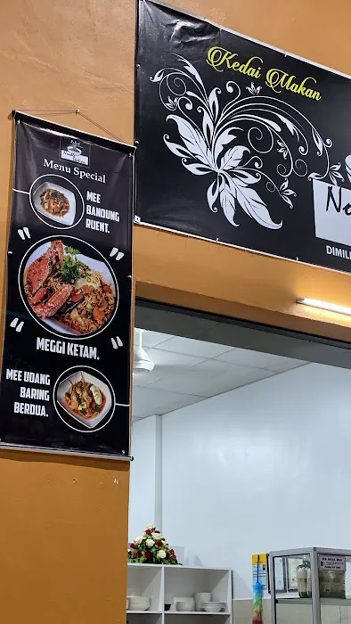 Noodle Station Picture 1