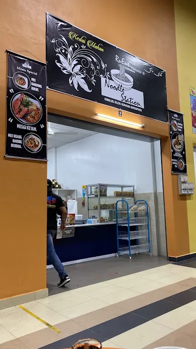 Noodle Station Picture 3