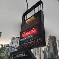 Genesis Sauna Spa ico