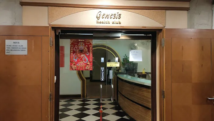 Genesis Sauna Spa Picture 8
