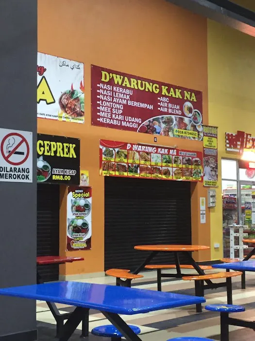Setiu Kopi Station Hentian Rahmat Picture 6