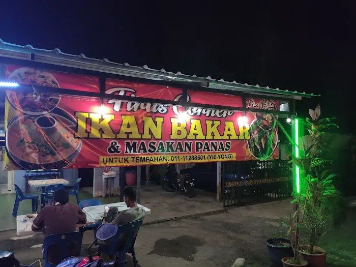 Firas Corner Ikan Bakar & Masakan Panas Picture 8
