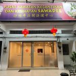 SAWADEE HUTAN MELINTANG