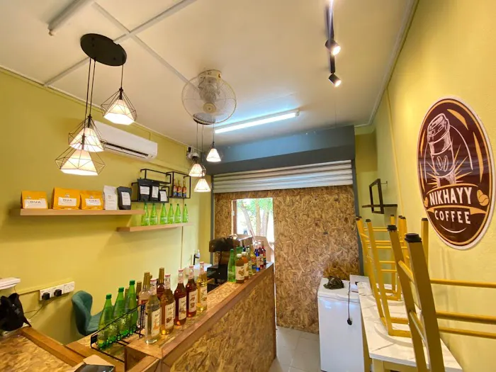 NIKHAYY COFFEE Picture 9