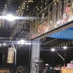 FATINMIE CAFE masakan panas dan western food