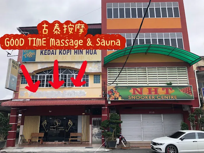 Good Time Massage & Sauna | 古泰按摩 Picture 1