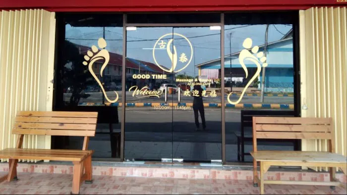 Good Time Massage & Sauna | 古泰按摩 Picture 3