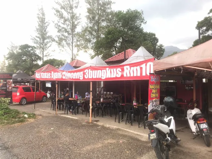 Nasi Kukus Ayam Cincang Picture 4