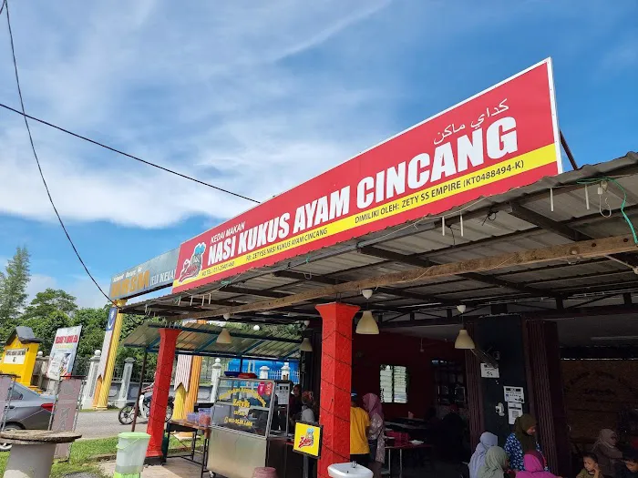 Nasi Kukus Ayam Cincang Picture 7