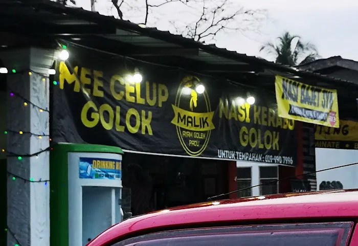 Malik Ayam Golek Padu Mee Celup Picture 1