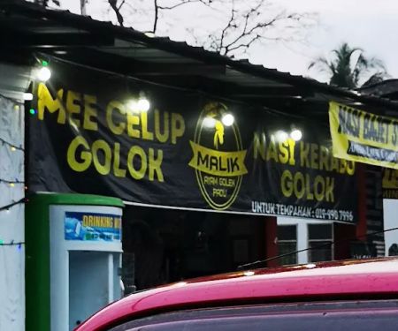 Malik Ayam Golek Padu Mee Celup