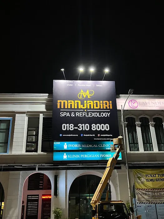 Manjadiri Spa & Reflexology Picture 4