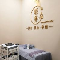 Young Genqi Service Eco Majestic Semenyih ico