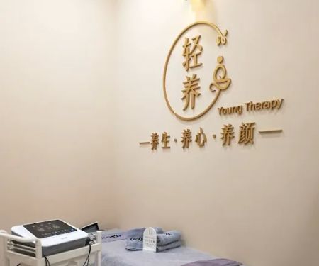 Young Genqi Service Eco Majestic Semenyih