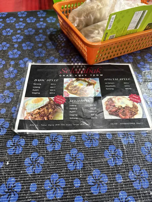 Char Kuey Teow Selambak Picture 10