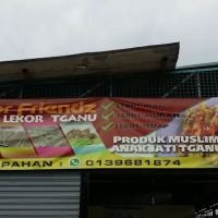 D' Lekor Friendz ico