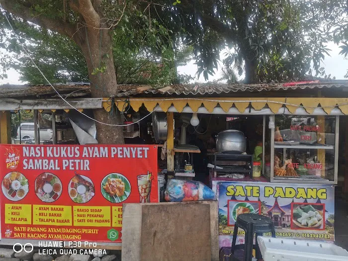 NASI KUKUS AYAM PENYET SAMBAL PETIR Picture 3