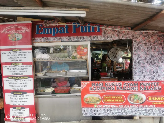 NASI KUKUS AYAM PENYET SAMBAL PETIR Picture 1