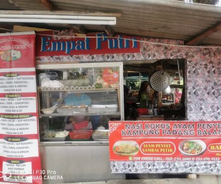 NASI KUKUS AYAM PENYET SAMBAL PETIR