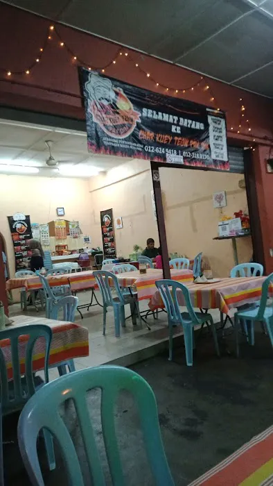 Char Keow Teow Pak Din Picture 3