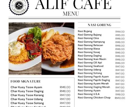 Alif Café