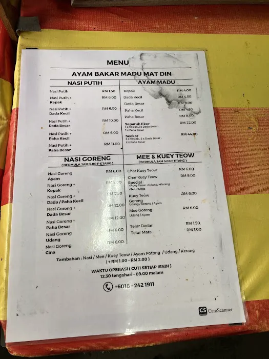 Mat Din Ayam Bakar Madu Picture 8