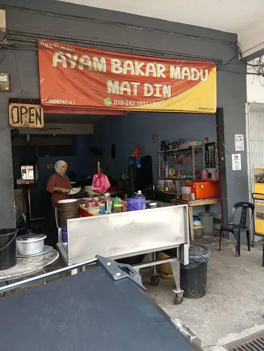 Mat Din Ayam Bakar Madu Picture 5