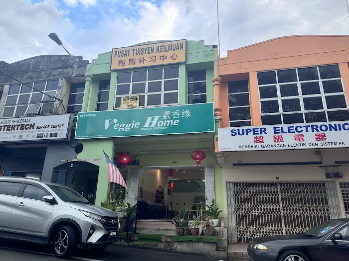 (RUMAH SAYUR) Veggie Home Picture 1
