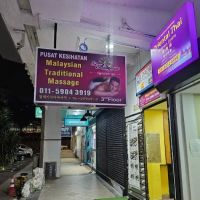 Sri Andaman (Solaris) ico