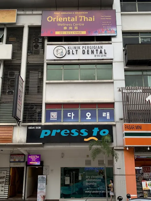 Oriental Thai Solaris Picture 2