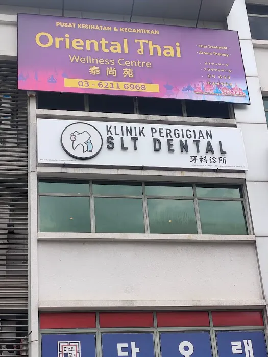 Orental Thai Solaris Picture 1