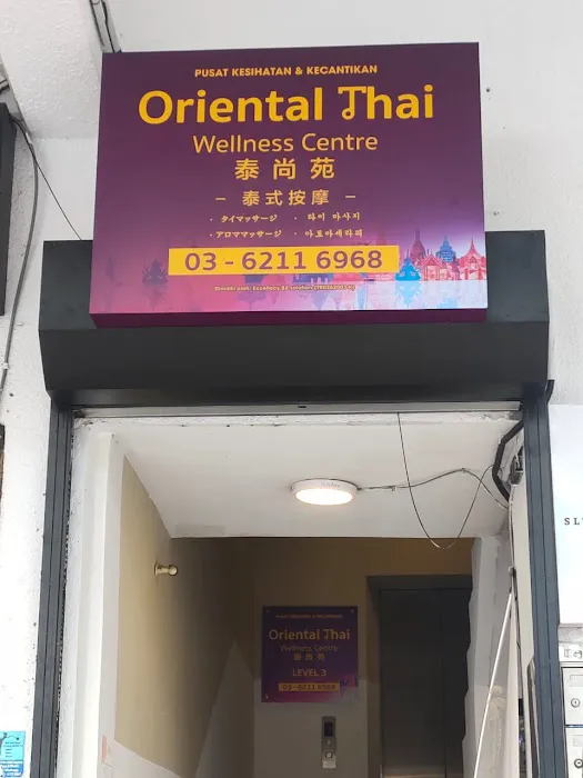 Orental Thai Solaris Picture 2